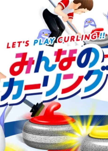 Let's Play Curling!!