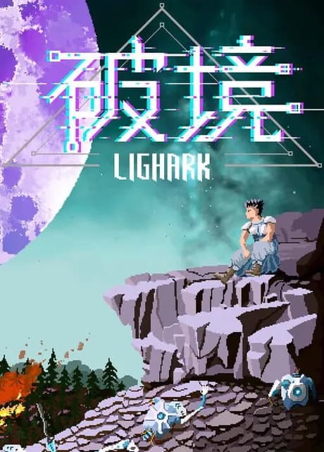 Lighark