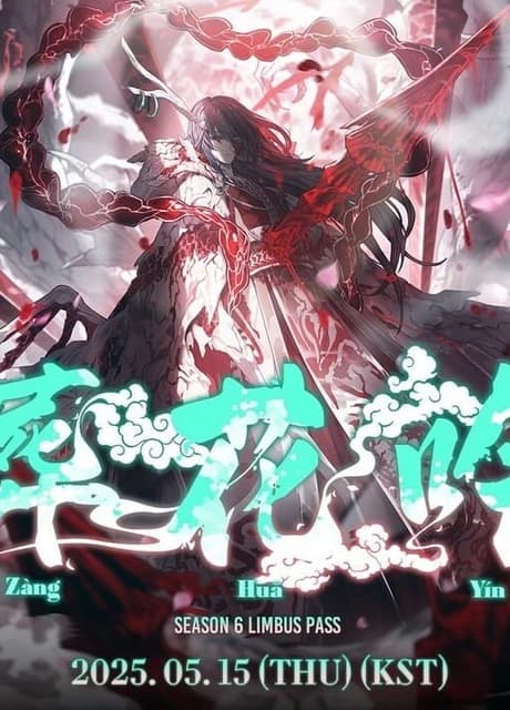 Limbus Company: Season 6 - Zàng Huā Yín