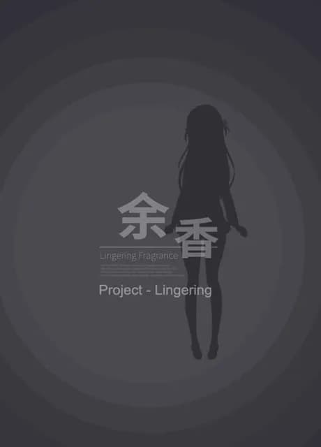 Lingering Fragrance