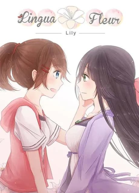 Lingua Fleur: Lily