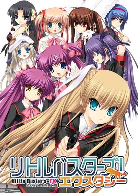 Little Busters! Ecstasy