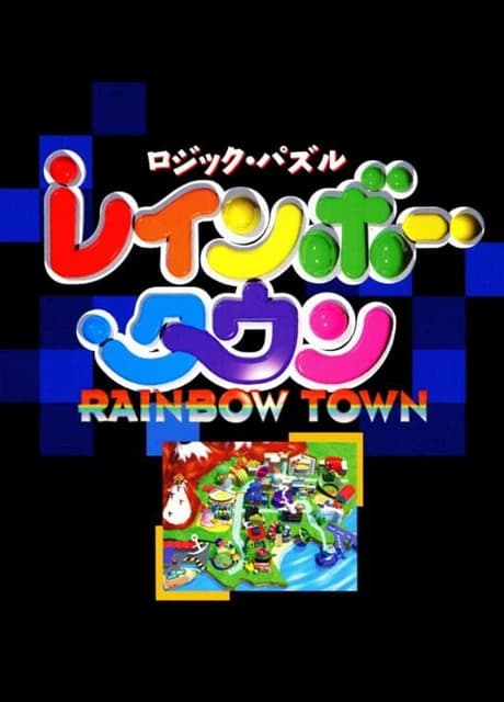 Logic Puzzle Rainbow Town
