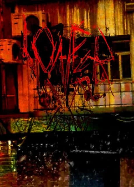 Loner_Dog://Snuff Puppy Carnage Society