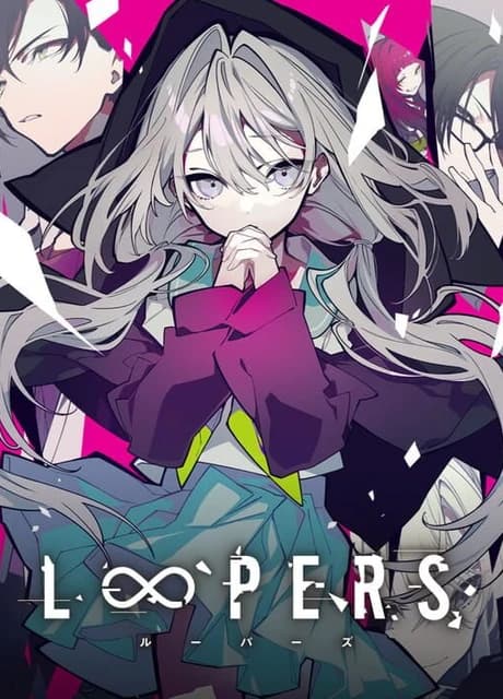 Loopers