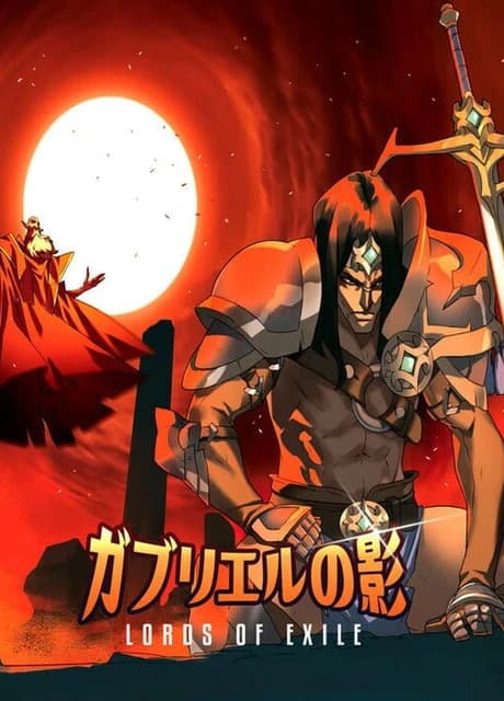 Lords of Exile