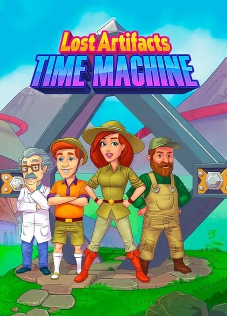 Lost Artifacts: Time Machine