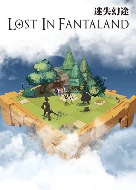 Lost In Fantaland