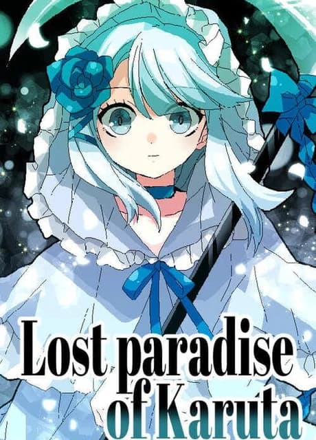 Lost Paradise of Karuta
