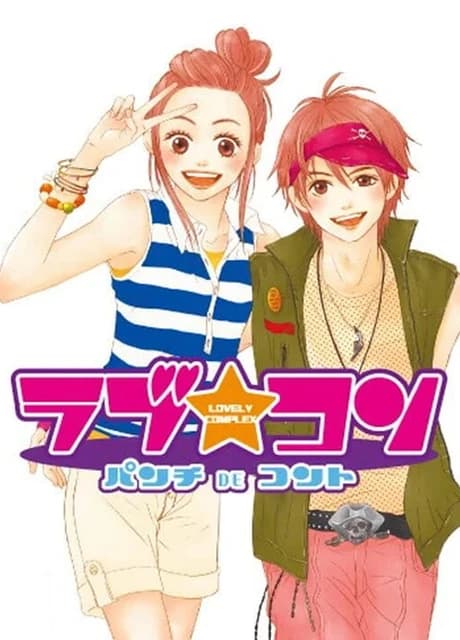 Love Com: Punch de Cont.