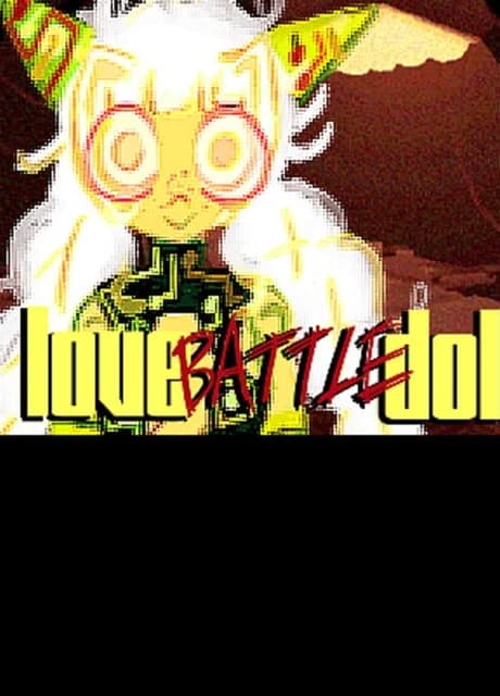 Love(Battle)Doll