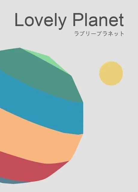Lovely Planet