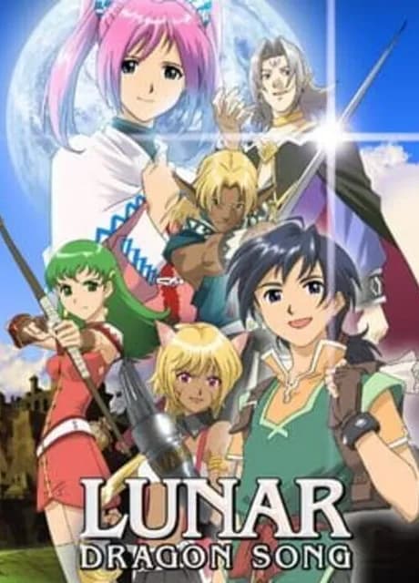 Lunar Genesis: Dragon Song