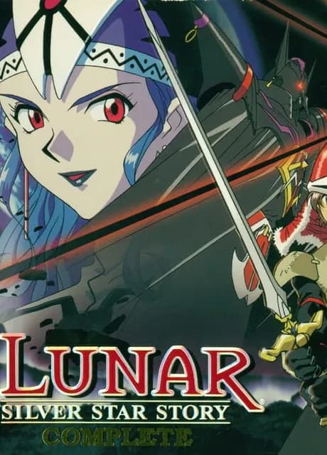 Lunar: Silver Star Story Complete