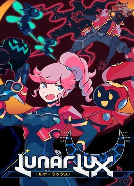 LunarLux