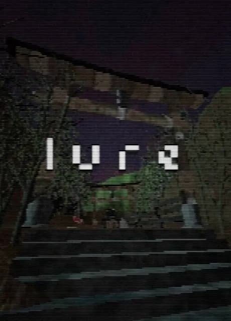 Lure