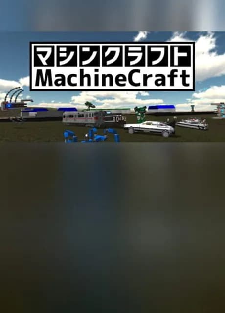 MachineCraft