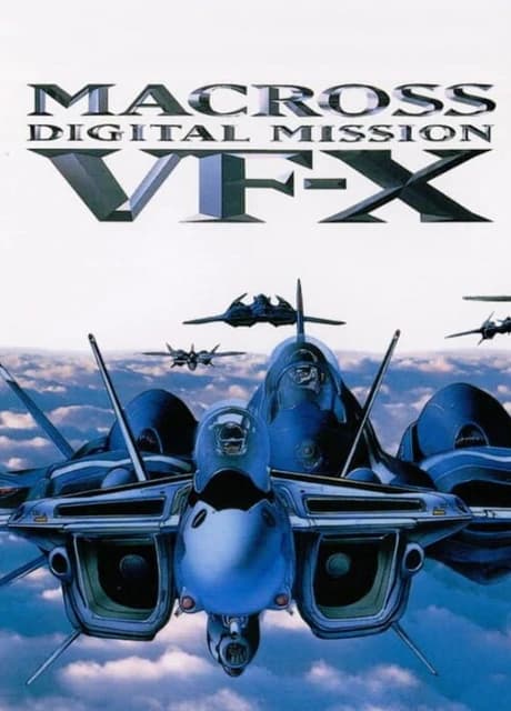 Macross Digital Mission VF-X
