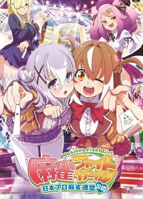 Mahjong Fight Girl
