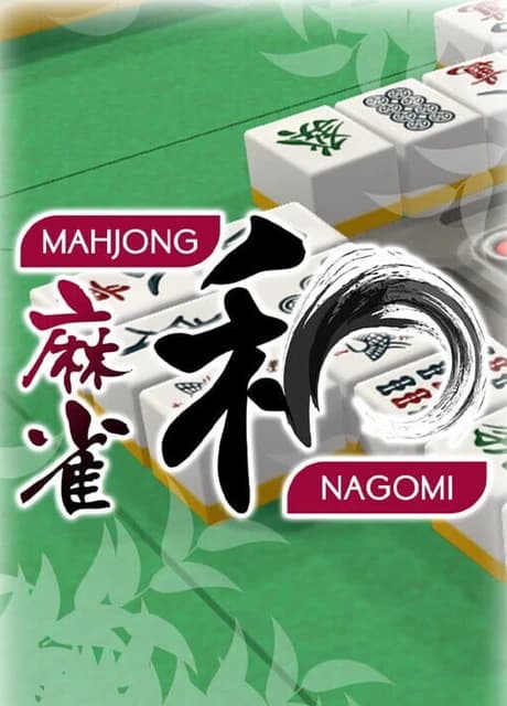Mahjong Nagomi
