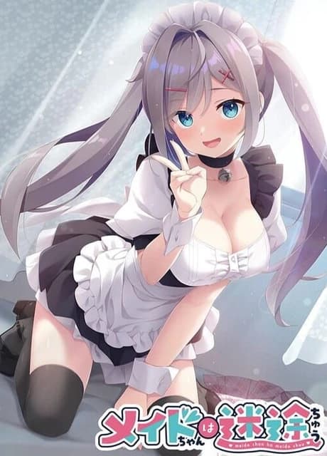 Maid-chan ha Meido-chuu