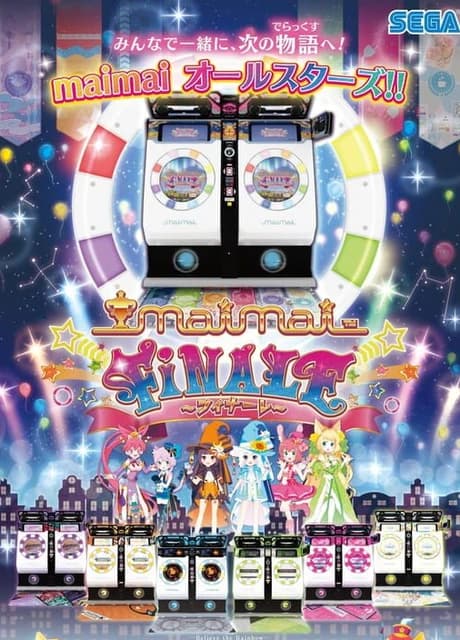 Maimai Finale