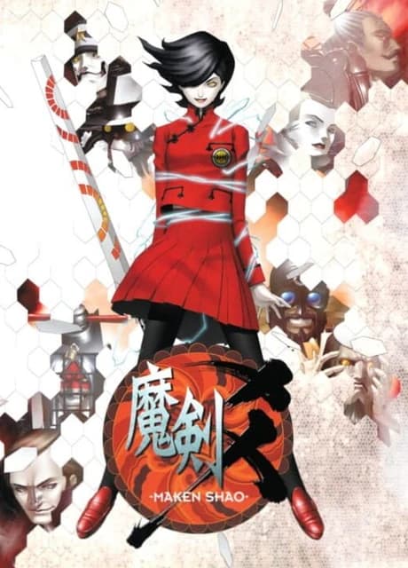 Maken Shao: Demon Sword