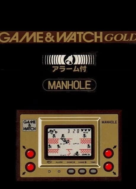 Manhole