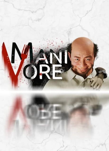 Manivore
