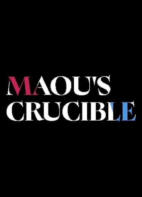 Maou's Crucible