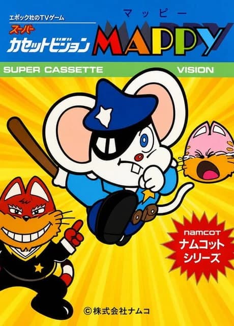 Mappy