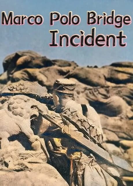 Marco Polo Bridge Incident