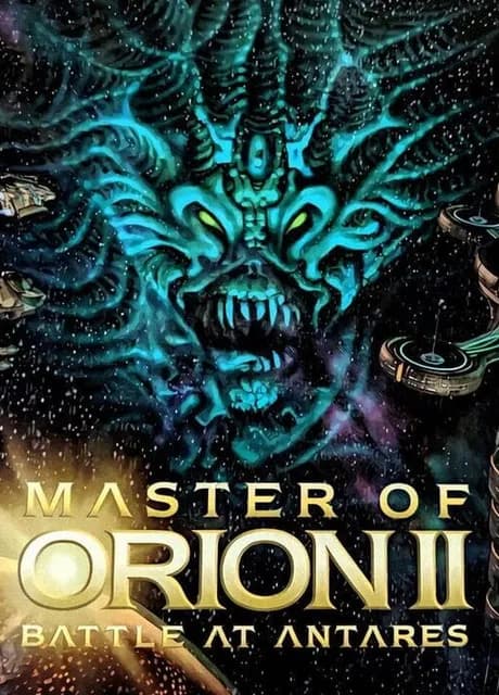 Master of Orion II: Battle at Antares