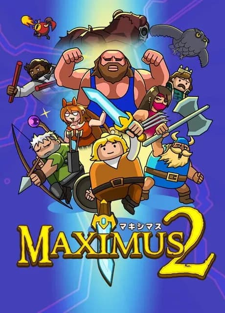 Maximus 2: Street Gladiators