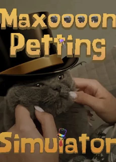Maxon Petting Simulator