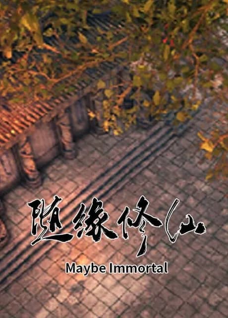 Maybe Immortal