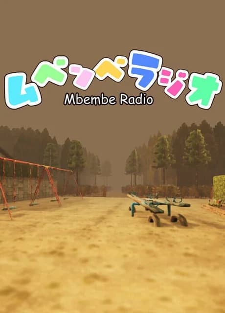 Mbembe Radio