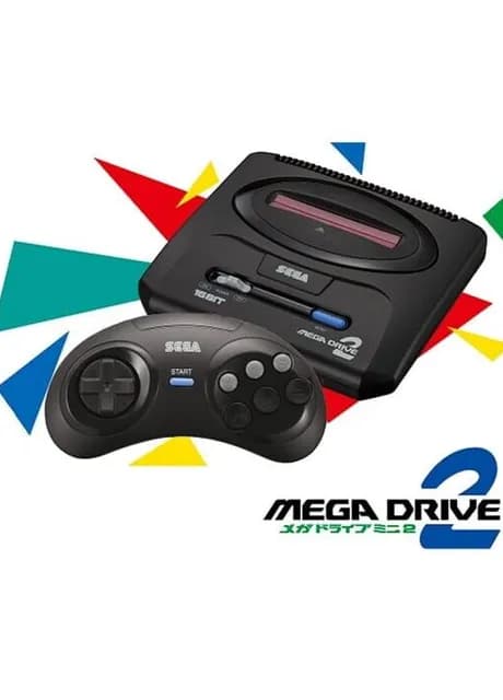 Mega Drive Mini 2