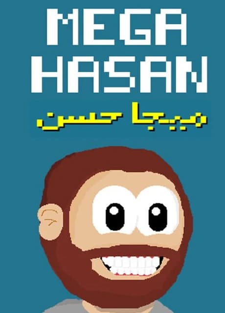 Mega Hasan