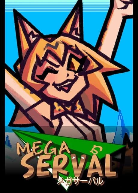 Mega Serval