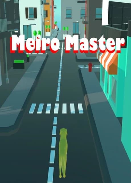 Meiro Master