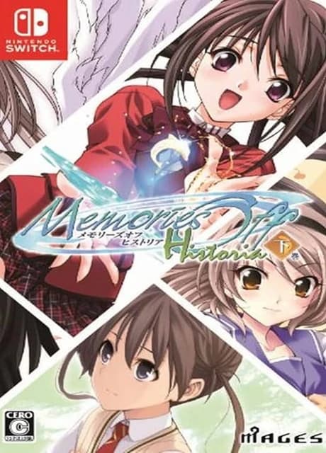 Memories Off: Historia - Volume 2