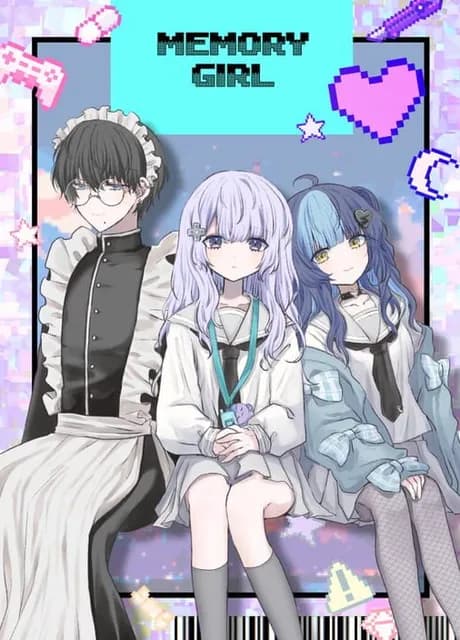 Memory Girl +
