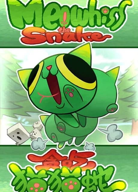 Meowhiss the Snake