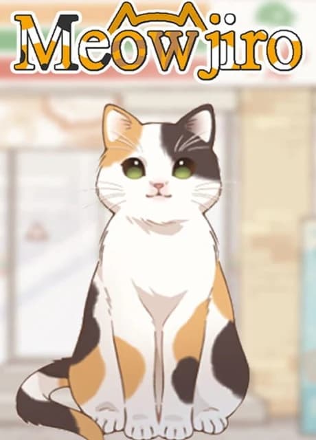 Meowjiro