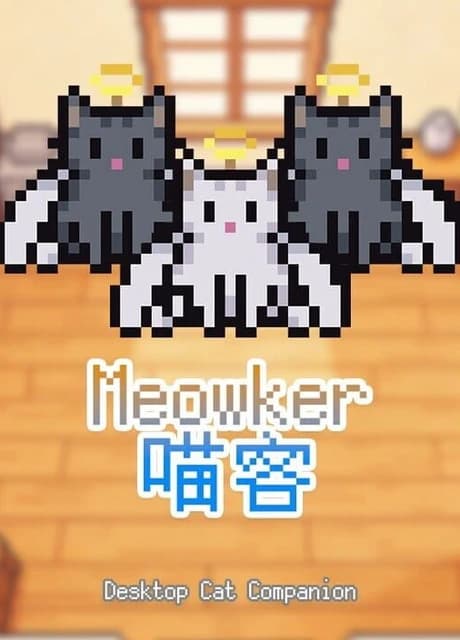 Meowker: Desktop Cat Companion