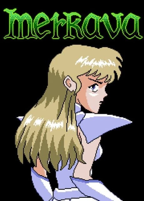 Merkava: The Sacred Armour of Meirav