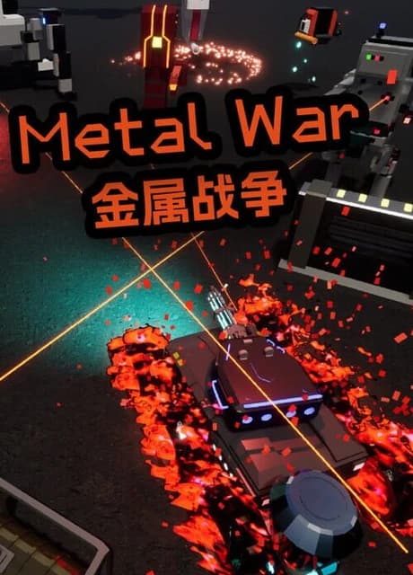 Metal War
