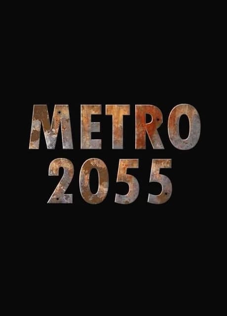Metro 2055