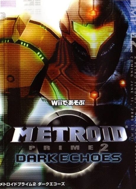 Metroid Prime 2: Echoes